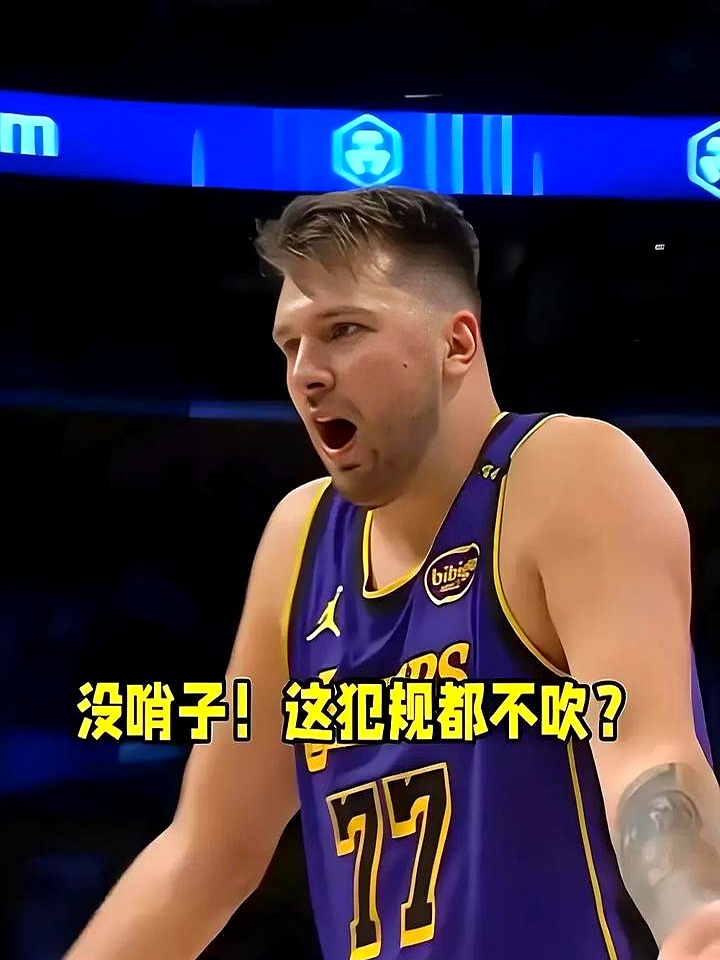 爱游戏官网-SKT前途光明！，东契奇新星锐不可当表现突出比赛高潮迭起-爱游戏官网